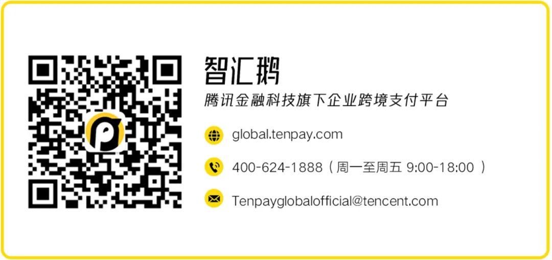 亚马逊又一新功能,爆仓问题有救了?