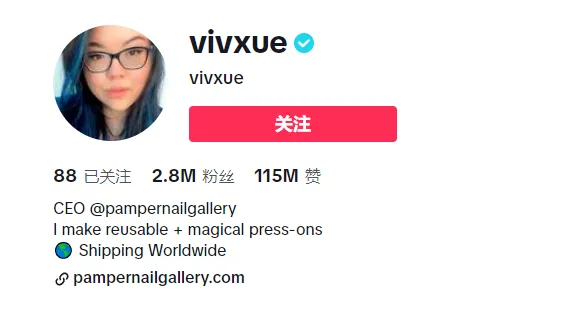 280万粉丝关注!美甲赛道的成功案例:客单价210-527美元