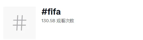 开战!2023女足世界杯赛程一图详解!TK卖家如何抓住“商机”?中国女足能否再创奇迹?