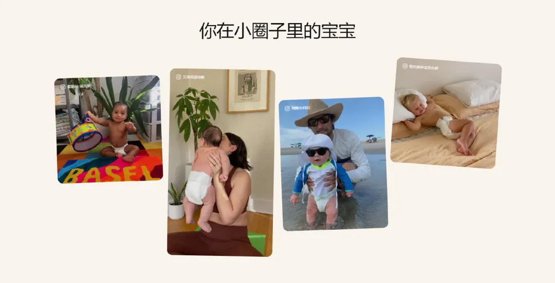 卖出1.5亿!一家纸尿裤独立站的“疯狂”生意