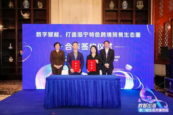 这部跨境人必看“搞钱”纪录片,第三季终于开播啦!