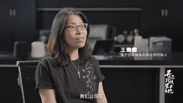 这部跨境人必看“搞钱”纪录片,第三季终于开播啦!