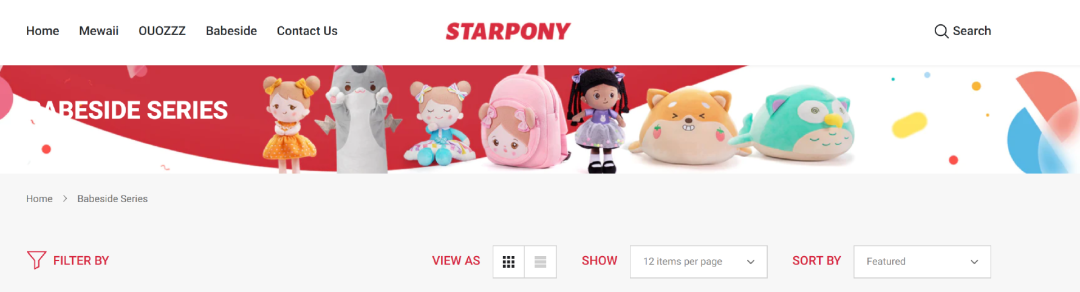 原阿里游戏总裁创立,玩具大卖在海外卖了三个亿