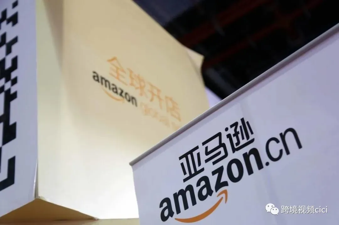 亚马逊产品运营的成功之道:选品、链接优化与综合实力的综合应用