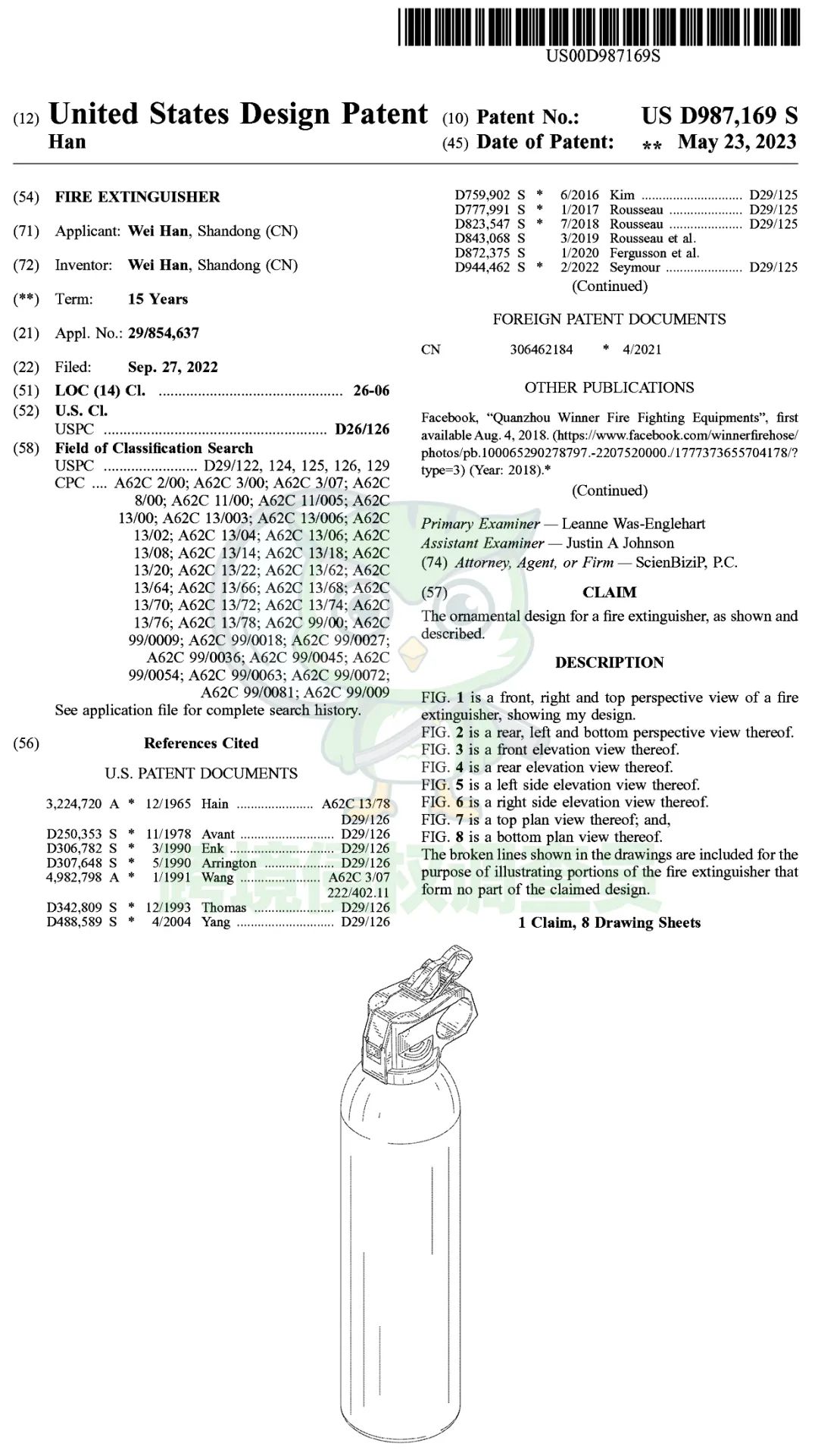 已下TRO！国人专利起诉维权，灭火器Fire extinguisher侵权发案！