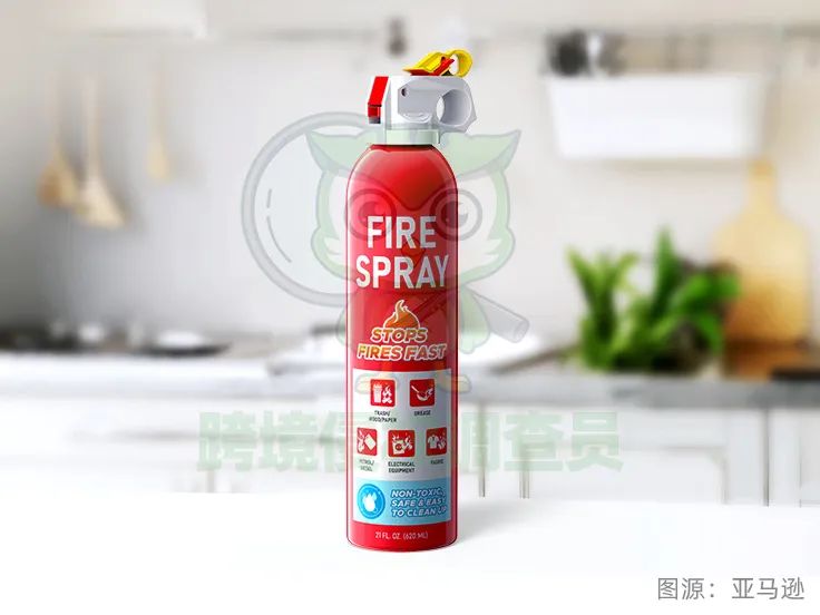 已下TRO！国人专利起诉维权，灭火器Fire extinguisher侵权发案！