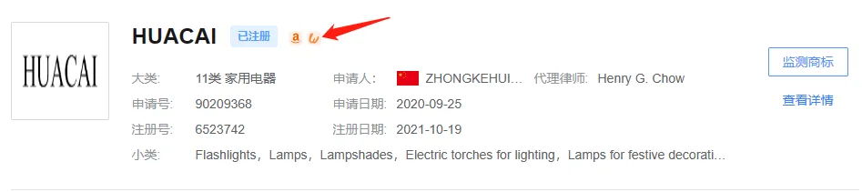 秒速！用AI一键搞定商标名，跨标云起名神器到底有多硬核？