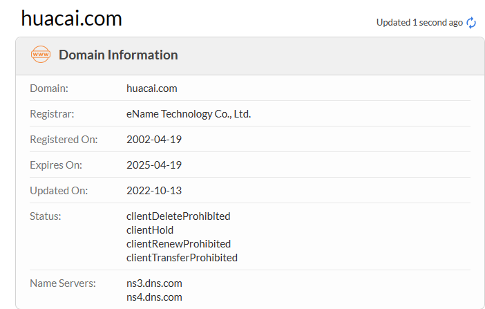 1秒查商标!跨标云商标检索指引来啦