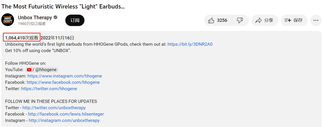 钉钉前CEO出海做耳机,3C红海市场还有新解法?