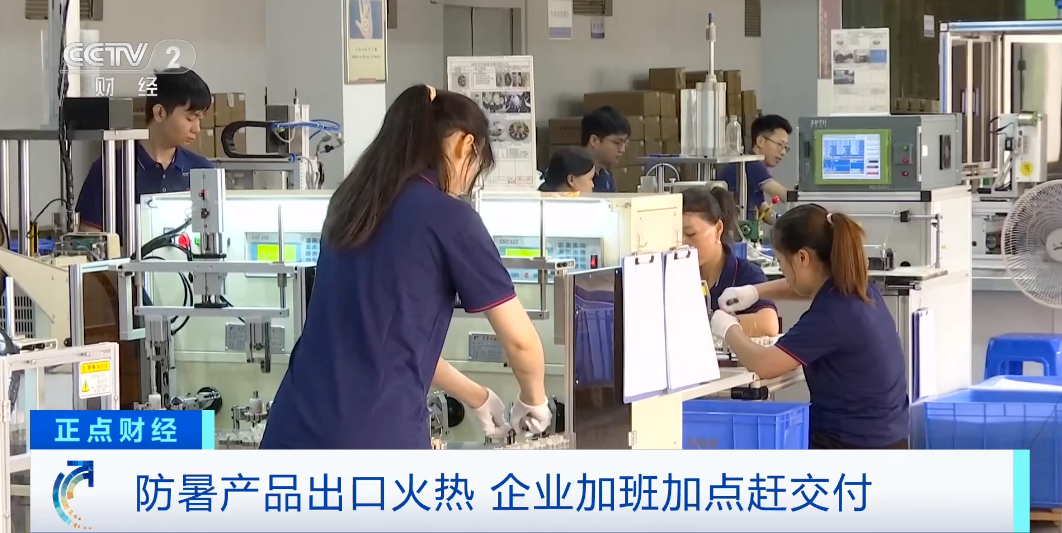 新消费洞察 | 2023年全球平均气温创历史新高，消费者注重环保收货