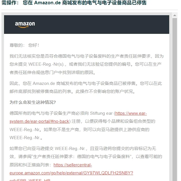最近都有哪些新政出台?政策汇总来啦~