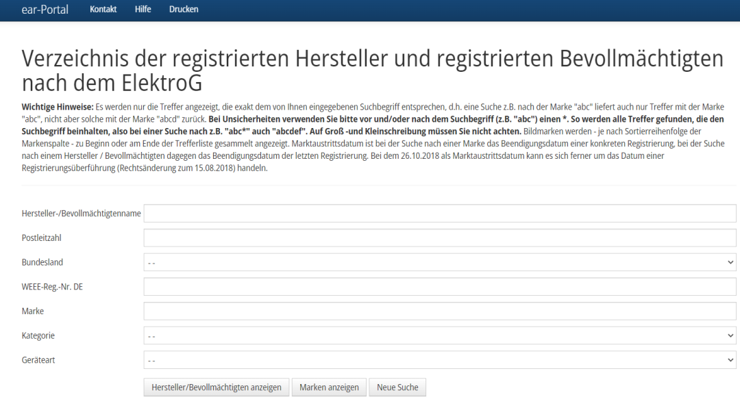 最近都有哪些新政出台?政策汇总来啦~