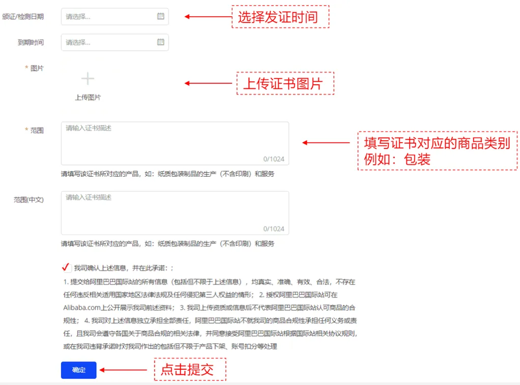 最近都有哪些新政出台?政策汇总来啦~