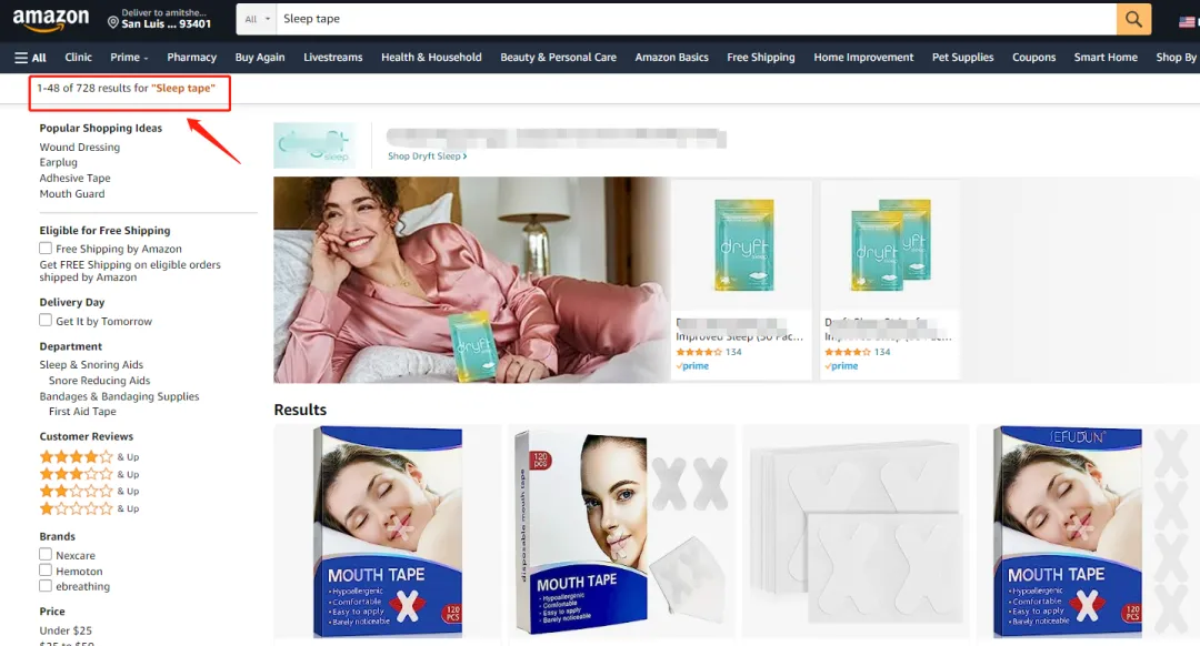 7月31日起,这一类产品将禁止在亚马逊美国站销售!