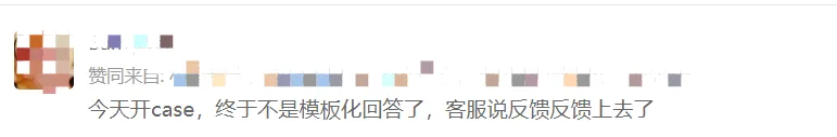 突发！大批账号异常停用，疑似亚马逊扫号？