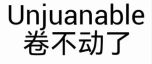 亚马逊2个重大变化，将直接影响产品销量！