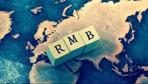 跨境贸易人民币结算有什么意义?