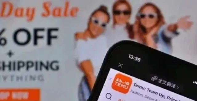 亚马逊、Temu、Shopee要卷全托管时,速卖通"半托管"来了!