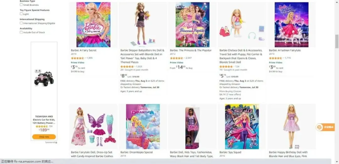 Barbie相关搜索量激增!芭比周边遭疯抢
