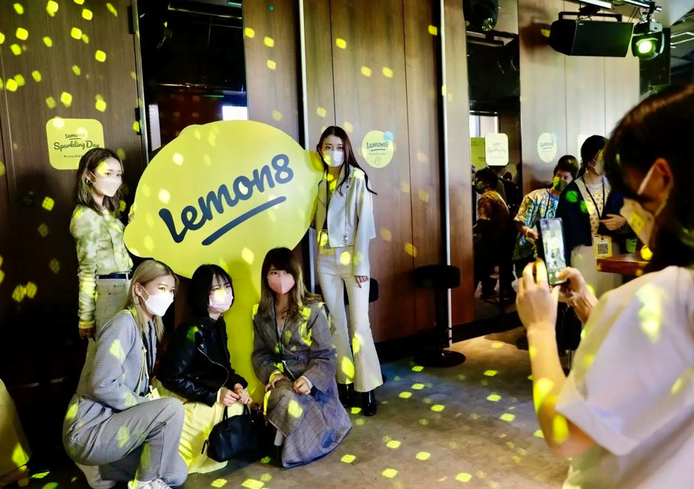 TikTok被禁止下的B方案?TikTok或将与Lemon8进行整合!