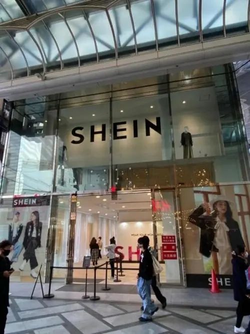 平台模式和实体店：助力Shein腾飞？Shein欧洲中东30个快闪店来了