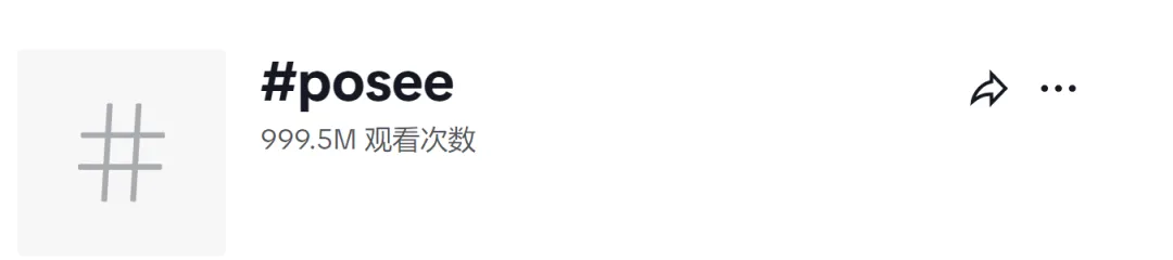 鞋靴类目top1,“踩屎感”拖鞋踩中出海爆款