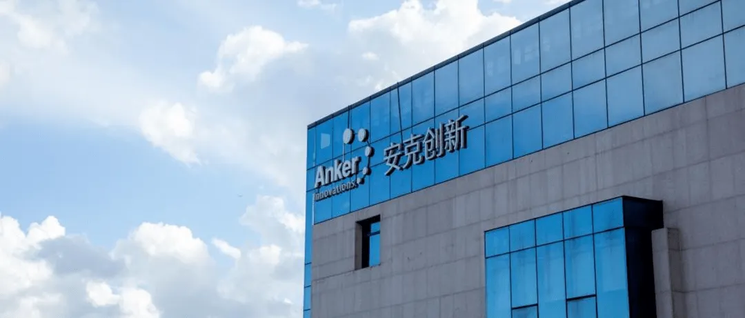 跨境电商老板必看!手把手教学股权激励配置(三)丨财税专栏Vol.19