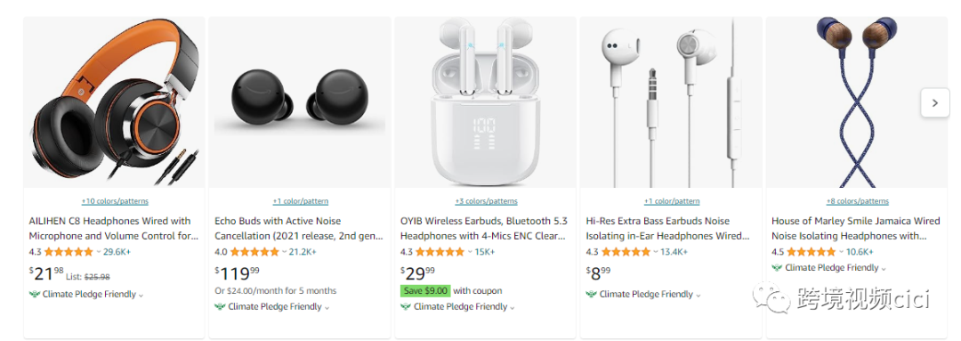 耳迷狂潮:制胜3C耳机市场的终极营销指南