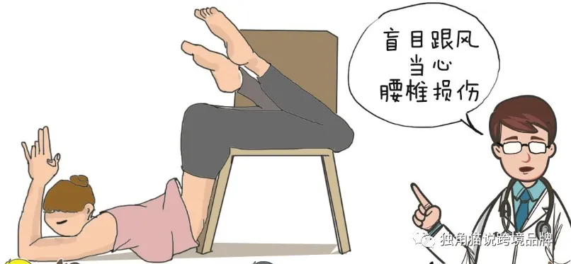 跨境电商进入降本时代:关于AI的一些尝试