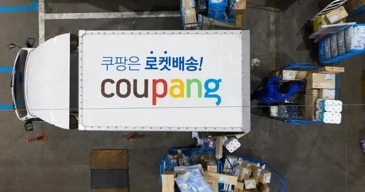 "韩国亚马逊"Coupang,成为韩国第2大快递公司?