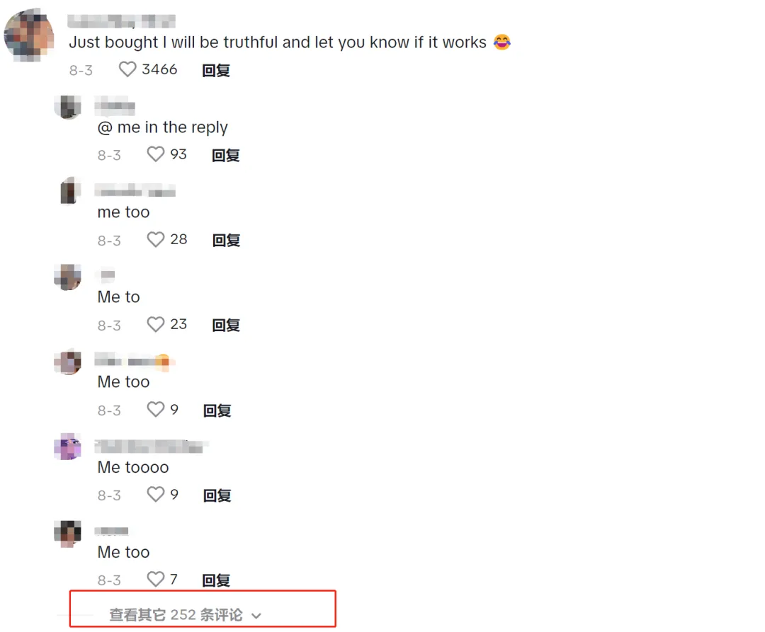 1个月14条爆款视频!它化身TikTok流量收割机...