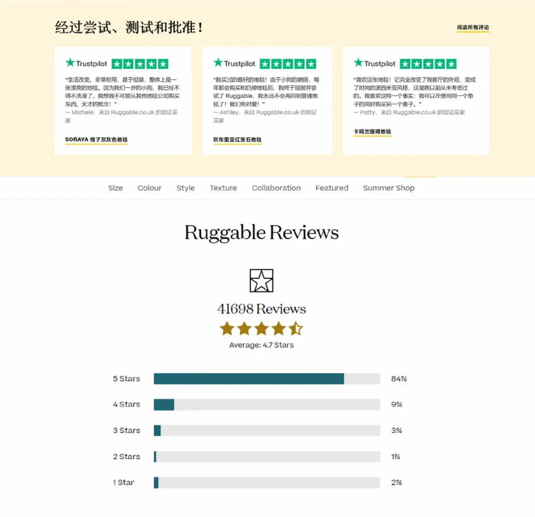 小品类年销1亿美金,这个品牌如何抓住爆品密码?