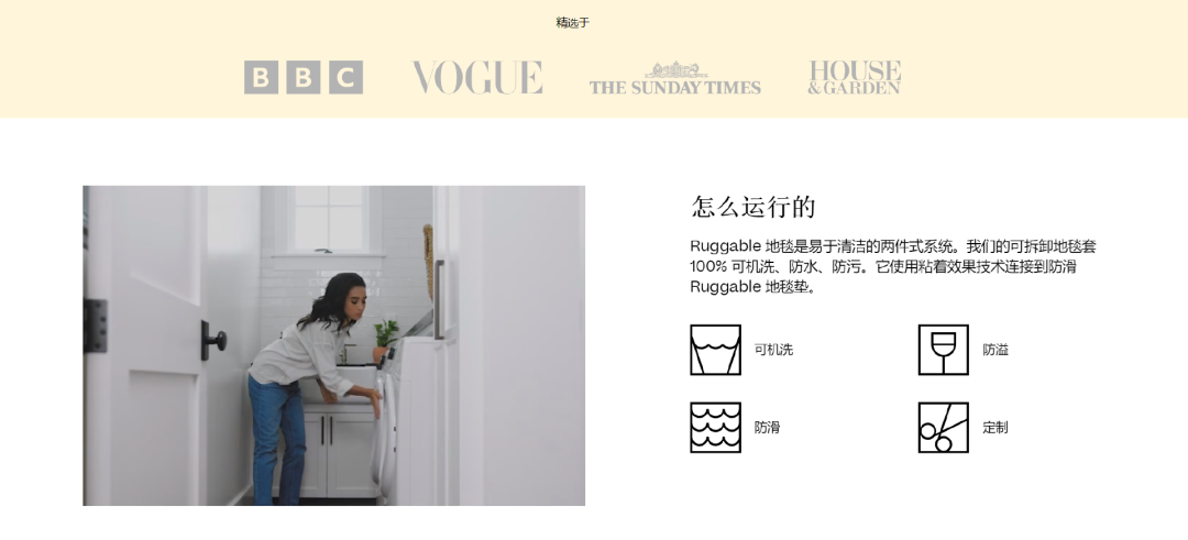 小品类年销1亿美金,这个品牌如何抓住爆品密码?