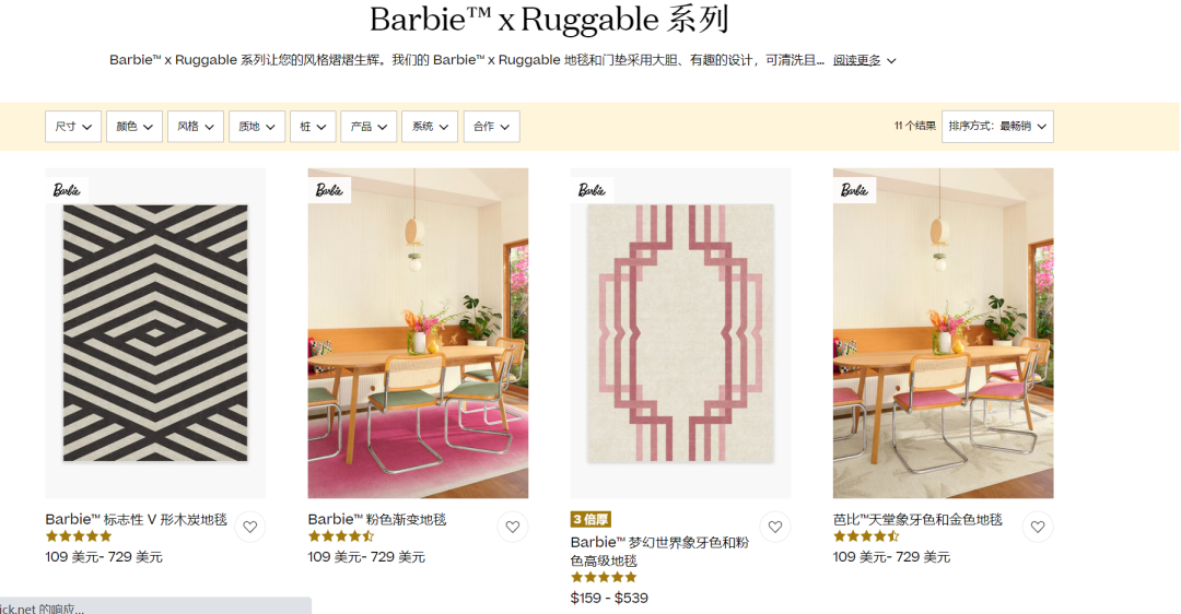 小品类年销1亿美金,这个品牌如何抓住爆品密码?