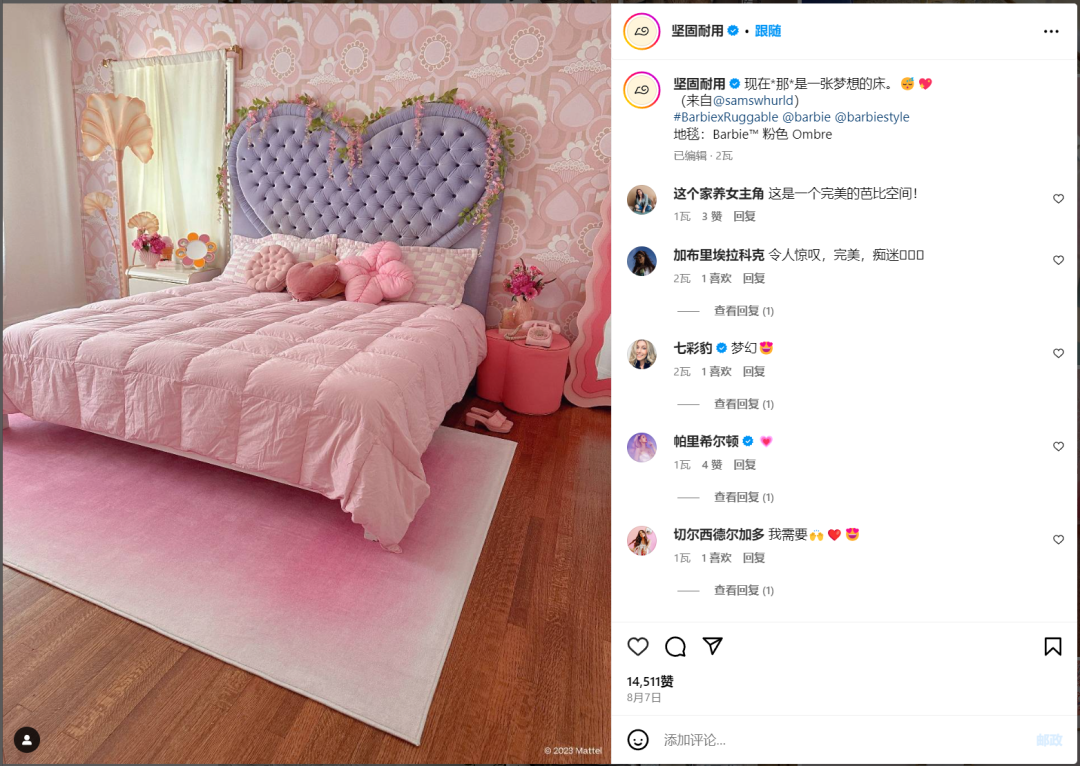 小品类年销1亿美金,这个品牌如何抓住爆品密码?