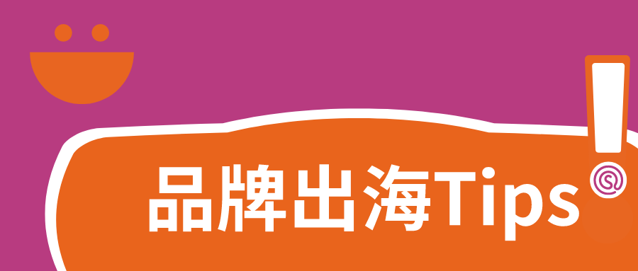 美国Z世代消费者行为洞察报告