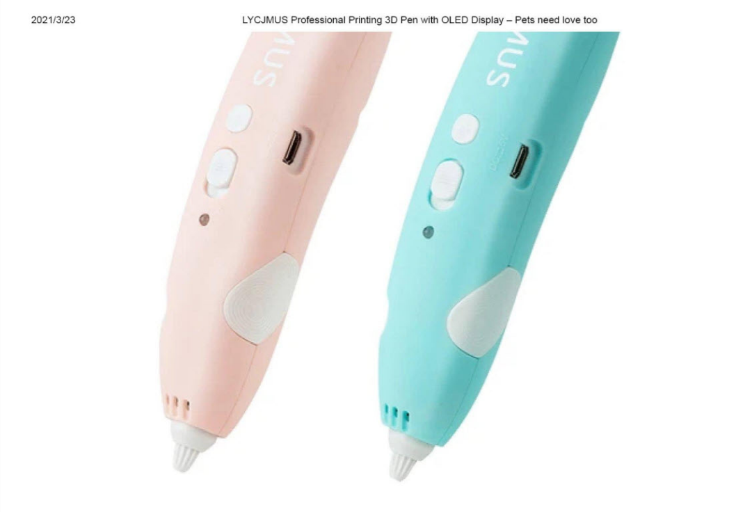 服务商制作的美国商标使用证据被立案调查，你的商标是否也在其中呢？