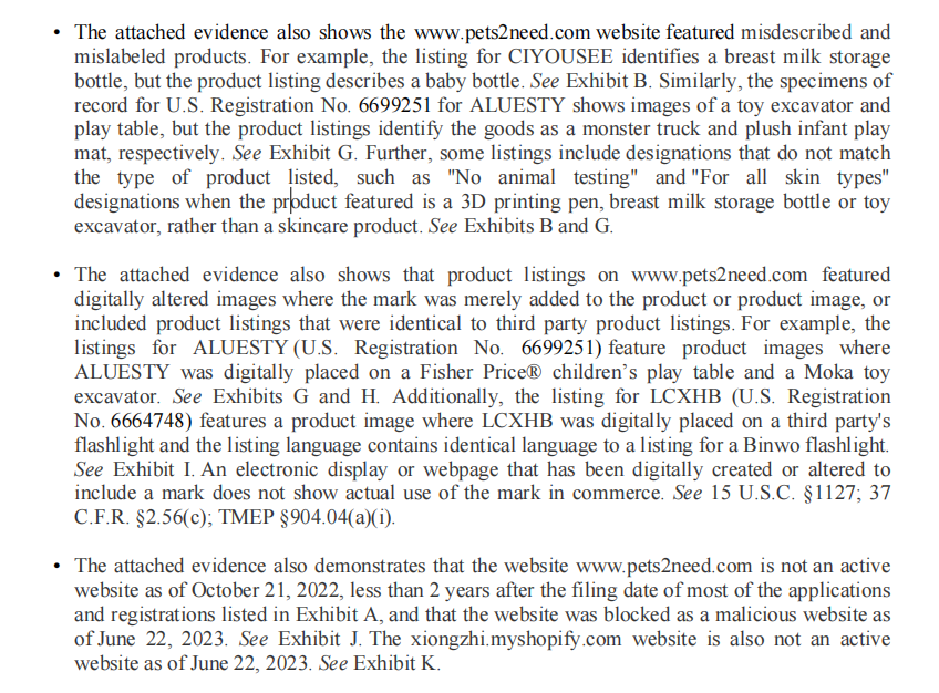 服务商制作的美国商标使用证据被立案调查，你的商标是否也在其中呢？
