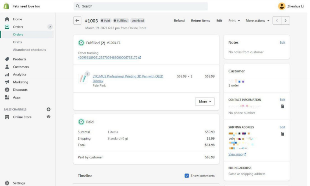 服务商制作的美国商标使用证据被立案调查，你的商标是否也在其中呢？