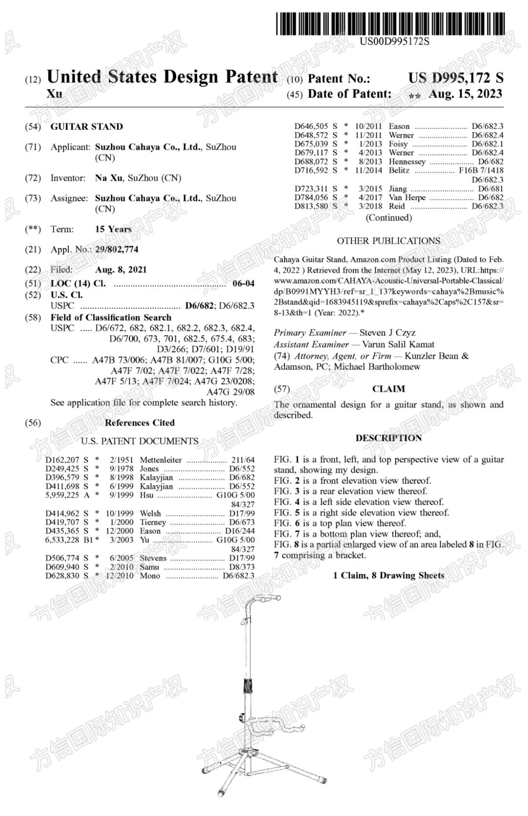 杀疯了！这些热门爆款8月刚下证！卖家备货需谨慎！