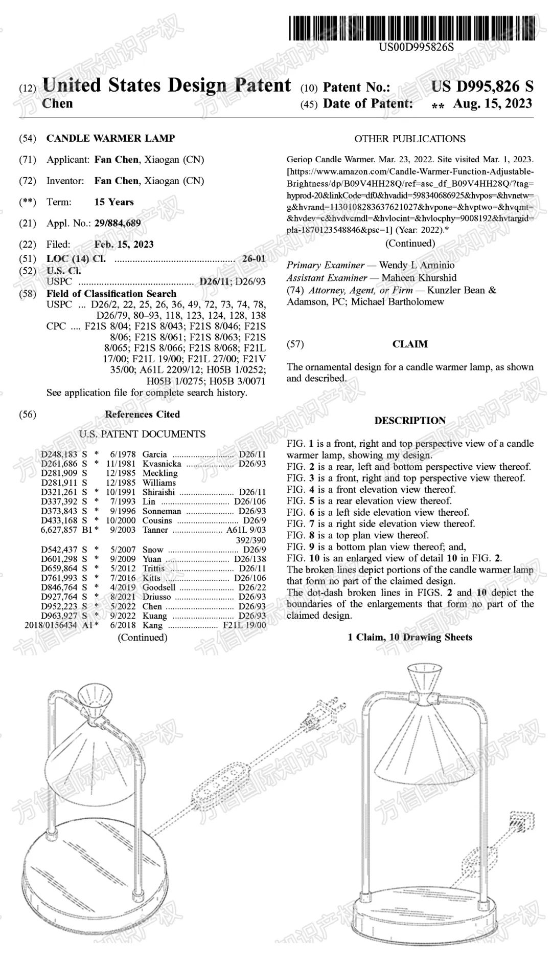 杀疯了！这些热门爆款8月刚下证！卖家备货需谨慎！