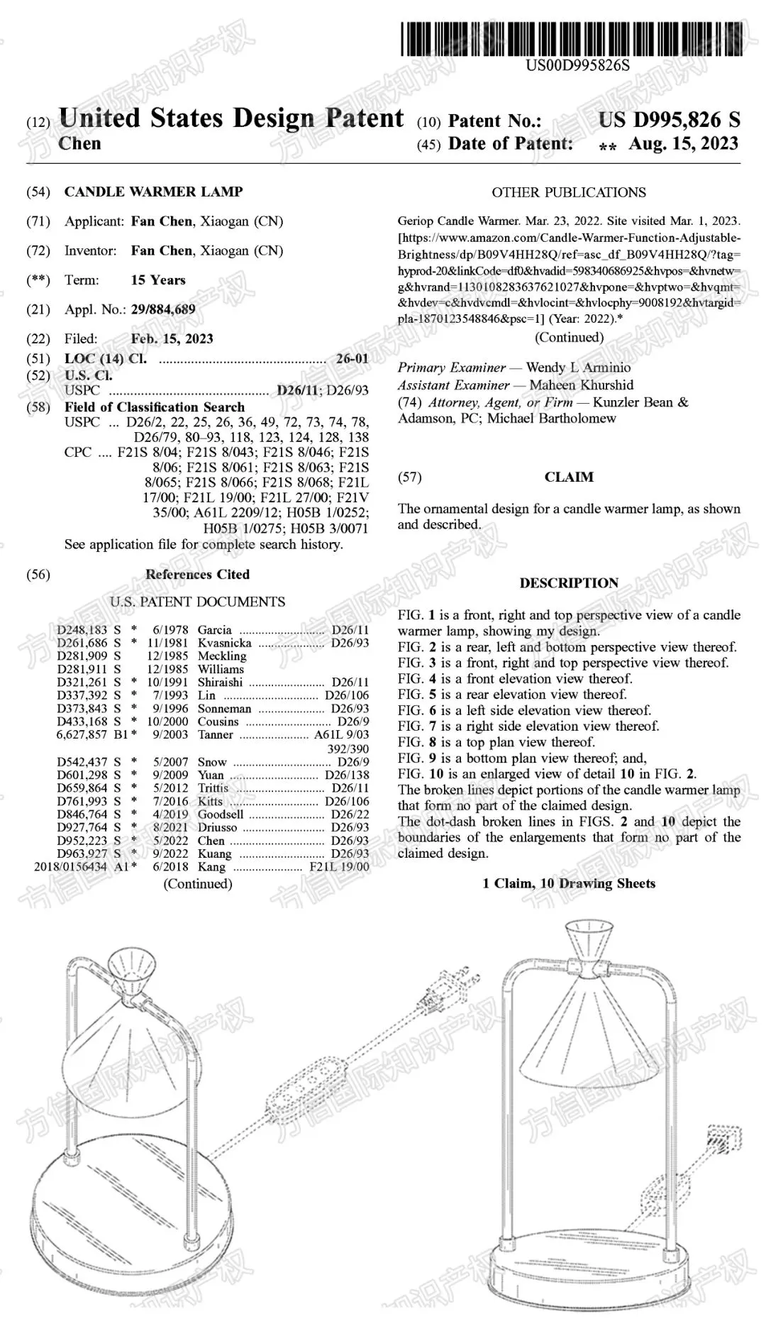 杀疯了!这些热门爆款8月刚下证!卖家备货需谨慎!