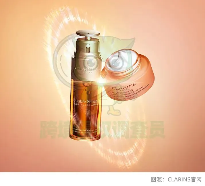 速查!知名品牌CLARINS娇韵诗多商标发案,小心被诉!