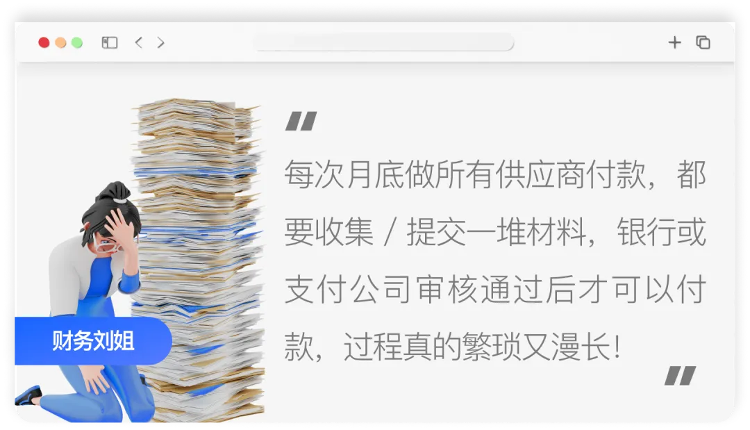 离岸人民币汇率破7.3！跨境电商出口企业迎来结汇高点