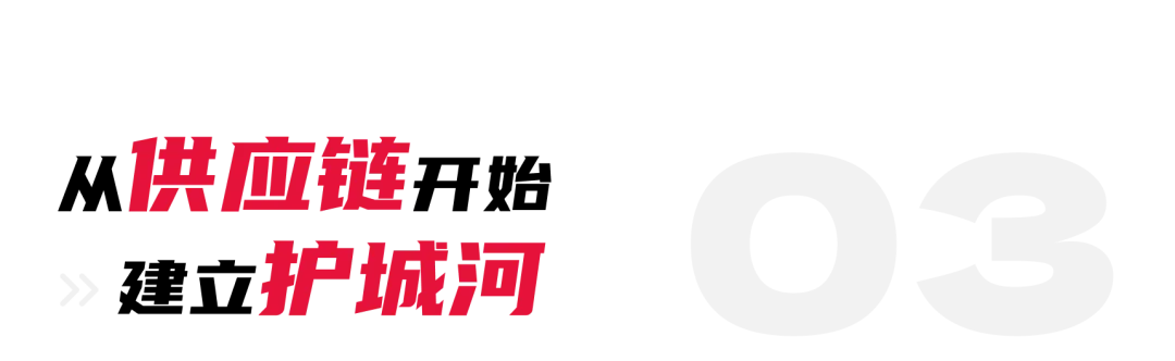 一夜暴富 or 一夜返贫？中小卖家的浮沉与突围 丨出海笔记
