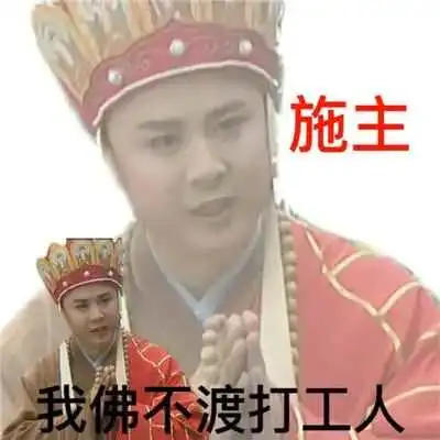全托管模式,会是工厂卖家的春天吗?