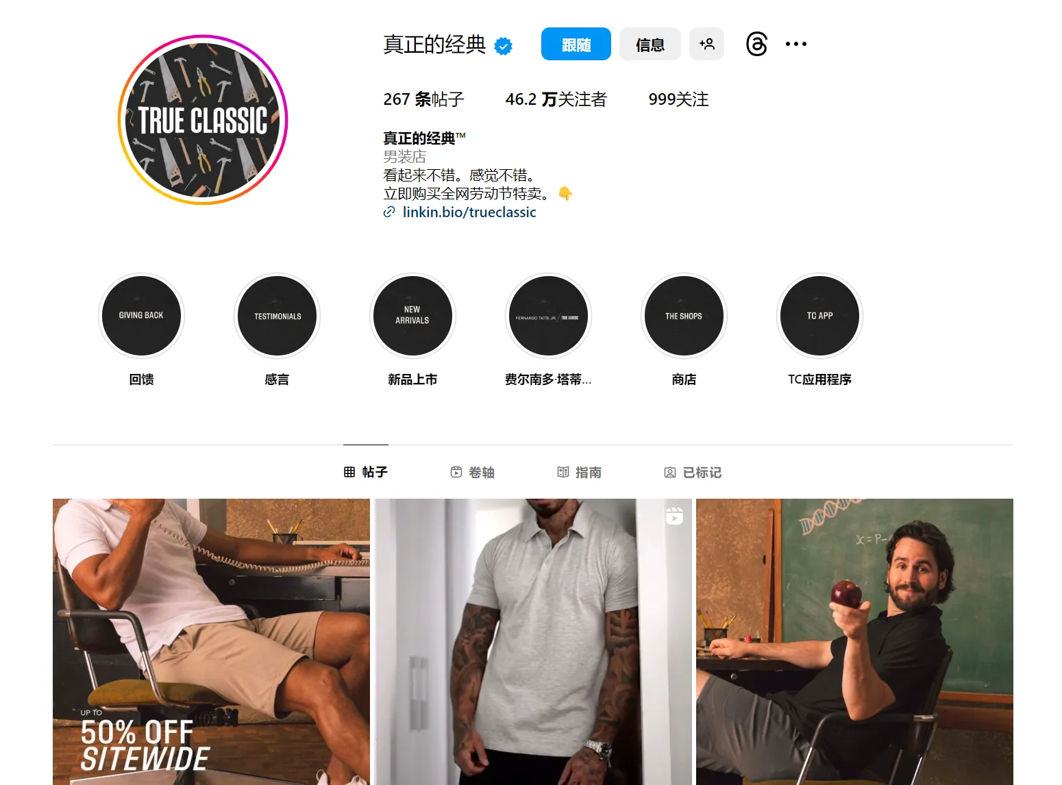 靠独立站+亚马逊双轨,这个品牌倍增60%,年赚2.5亿美金!