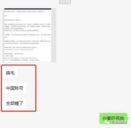 炸锅！增强型视频又爆发，成功经验请查收 | 二次视频（上）
