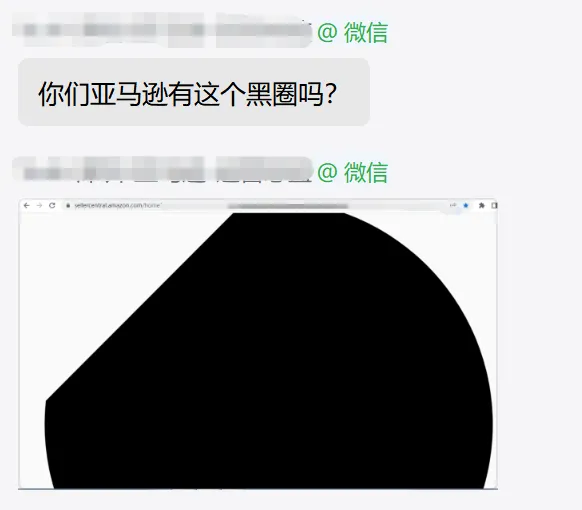 突发关联扫号潮!亚马逊上演“消失的后台”?