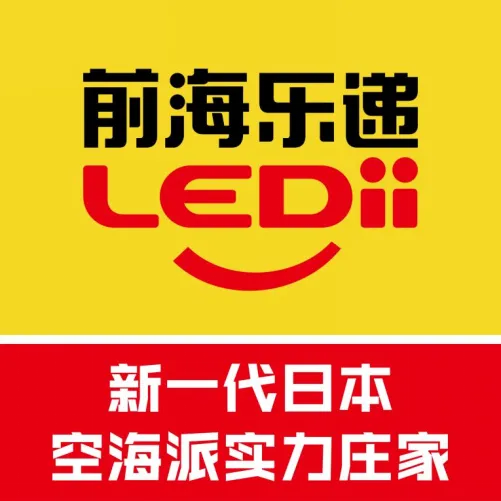 口嫌体正？日本海鲜销量锐减，辐射检测产品销量激增